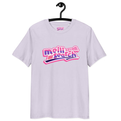 さわらつき x Meilisearch - tshirt